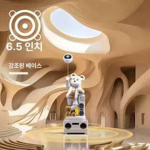 픽노바 대형 폭력곰 거실 소파 옆 장식 인테리어 피규어 집들이 선물