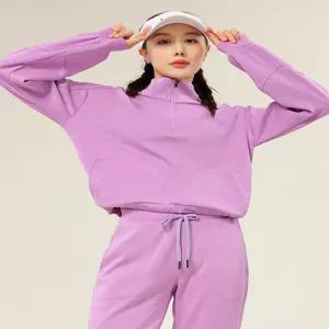 [NALDA]ND 하이넥 반집업 트레이닝세트 (상의) 1종 055