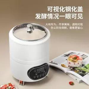 상업용 자동 온도 조절 요구르트 제조기 다기능 발효기 DIY 낫토 쌀 와인용