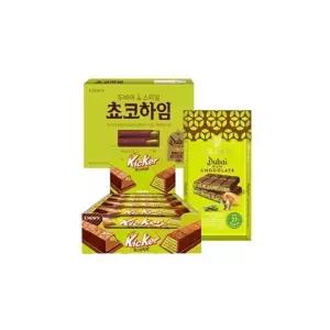 [기타] 쵸코하임 284g + 키커바피스타치오 28g x 15입 + 밀란고초콜릿 122g