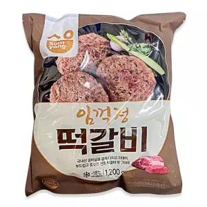 삼양 쫄깃한 전통의맛 임꺽정떡갈비1.2kg 식사 집밥 점심시간 분식 혼밥 간편요리