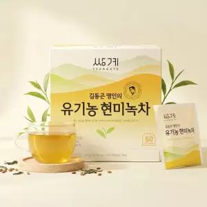 [쌍계명차] 유기농 현미녹차 50티백