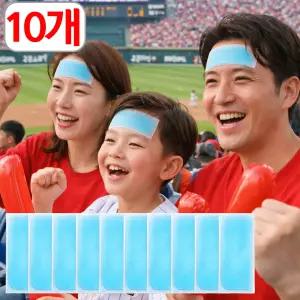 시원한 붙이는 아이스 쿨패치 2개입 10개세트 KC 열 냉각시트