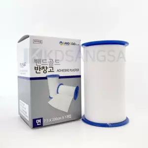 밴드골드 면반창고 7.5CMX330CM 1EA