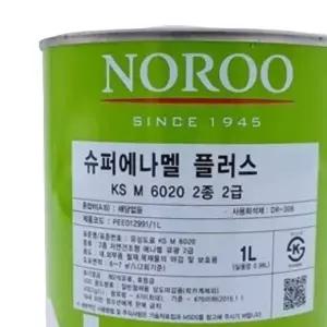 에나멜 유성페인트 백색 무광 1L 시멘트페인트 유광페인트