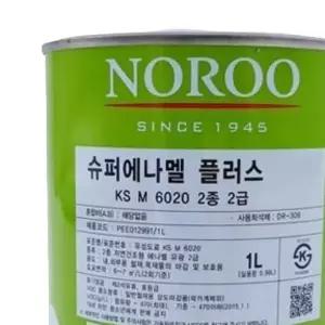 에나멜 유성페인트 밝은녹색 유광 1L 시멘트페인트 유광페인트