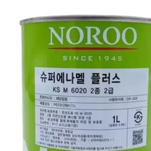 에나멜 유성페인트 진밤색 유광 1L 시멘트페인트 유광페인트