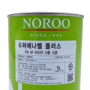 에나멜 유성페인트 순청색 유광 1L 시멘트페인트 유광페인트