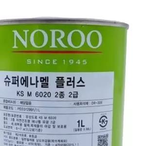 에나멜 유성페인트 특청색 유광 1L 시멘트페인트 유광페인트