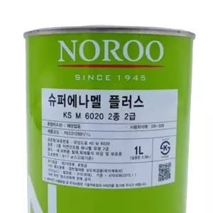 에나멜 유성페인트 노란색 유광 1L 시멘트페인트 유광페인트