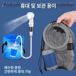 이지샵 무선샤워기 캠핑샤워기 샤워기 간이샤워기