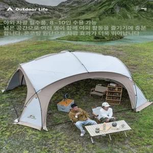 이지샵 어나더돔 캠핑텐트 대형 캠핑텐트6인용