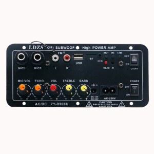 가정용 오디오 12v24v220v 범용 고출력 차량용 300W 우퍼 스피커