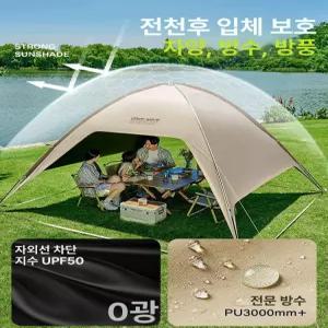 이지샵 어나더돔 캠핑텐트 캠핑텐트6~8인용 4인용