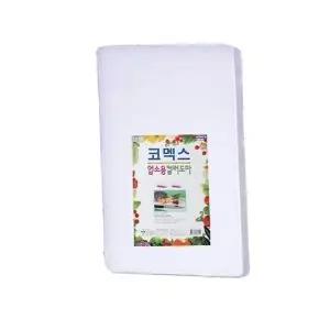업소용 대형 도마 주방용 조리도구 화이트 조리보조 주방기기