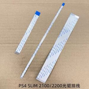 플스호환 Slim 2000/2100/2200 PRO 7000/7100/7200/1000/1100/1200 전동 케이블용 DVD 드라이브 플렉스 리