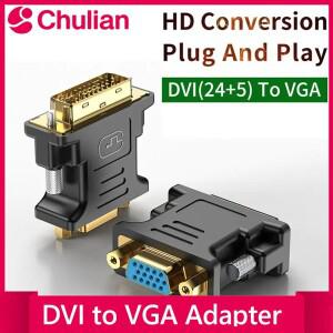 DVI-VGA 어댑터 DVI-I 남성 24+5 핀-VGA 여성 변환기 HDTV PC Projecto용 1080P 비디오 그래픽 카드