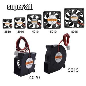 3010/4010/5015/5010/ DC 냉각 팬 원심 송풍기 5V 12V / 24V 3D 프린터 액세서리 용 브러시리스 2 선