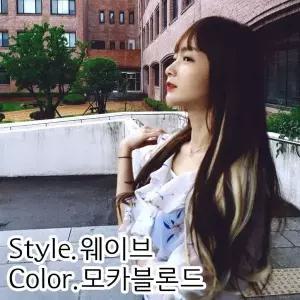 모카블론드 컬러 가발 붙임머리 피스 웨이브형 여성 헤어스타일링