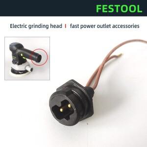 FESTOOL 고속 전원 케이블 테일 소켓 어댑터 액세서리  ETSEC150  탄소 브러시  건식 연삭 전기 커넥터  49