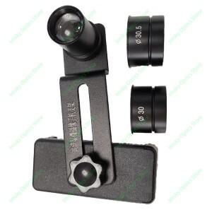 범용 현미경 휴대폰 클립 12.5X 접안 렌즈 휴대 마운트 어댑터 액세서리 장착 23.2mm 30mm