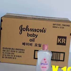(올핀)존슨 레귤러오일 500ml 12개입으로 아기피부 촉촉하게