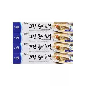 크린랩 크린종이호일 30cm 20M X 4개