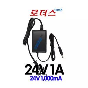 24V 1A 직류전원장치 PL-2401호환 어댑터(파워포함) 국산 /보호회로/KC안전인증
