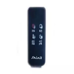 신일 전기히터 리모콘 SEH-ECO170/ SEH-ECO480/ SEH-ECO3500C