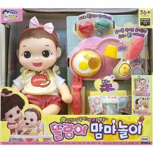 장난감 완구 역할 엄마 어린이 소꿉세트 선물 맘마놀이 똘랑이  [mFNJOJS]