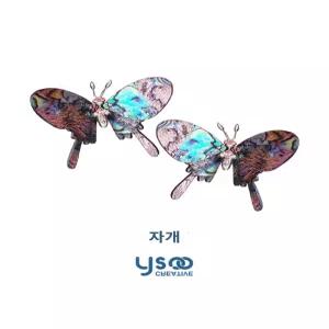 클립 옷핀 자개 브로치 슈트 정장 악세서리 럭셔리 블라우스 셔츠 혼주 자켓