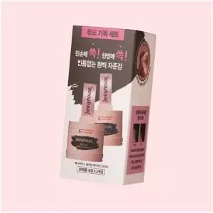 하우스 더블 헤어라인 커버 브러쉬 2 컬러 3981636
