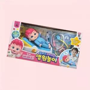 핑크퐁 베베핀 병원놀이 세트 혼합색상 1세트 4523642