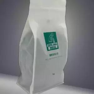 디카페인 풀문포레스트 1kg 갓볶은 원두 홀빈