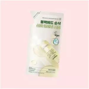 메이크프렘 세이프 미 릴리프 모이스처 클렌징오일 리필팩 100ml 3985240