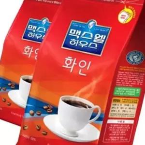 분쇄 로스팅 커피 블렌딩 원두 에스프레소 홀빈