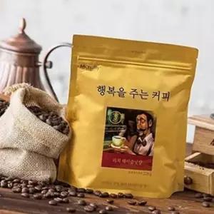 향긋한 헤이즐넛 원두 커피 아라비카 헤이즐넛 커피 원두 블렌딩 고소한