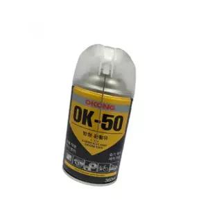 방청 윤활제 360ML 방청스프레이 녹제거 녹제거제