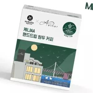 케냐 드립백 커피 핸드드립티백 7입