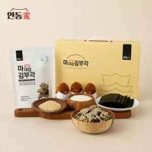 안동가 마대감 김부각 선물세트 (50g x 5봉)