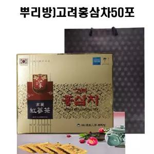 뿌리방 고려홍삼차 50포 + 쇼핑백인삼 과립 태극삼 50 인삼 목함 100 전통 선물용 특판