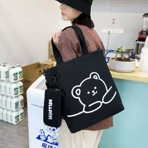 실내화주머니 초등학생 크로스 보조가방 신발주머니