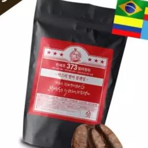 MM 고소한 발아 원두커피 500g 마스터발아블렌딩