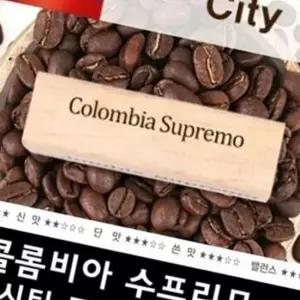 싱글 콜롬비아 수프리모 스페셜티 원두 커피 1kg 드립 로스팅 핸드