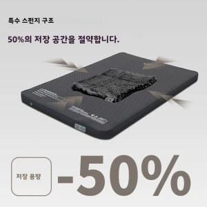 플로팅매트 두꺼운 스펀지 패드 휴대용 야외 매트리스 내장형 공기 펌프로 주입 배출 가능 자가 팽창