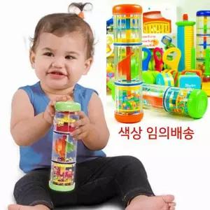이스라엘 유아악기 할릴릿 스피너 유아용악기