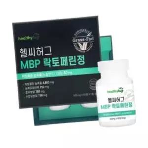순도높은 초유 산양 락토페린 MBP WPC 프로틴 분리 유청 단백질 분말 60정2통
