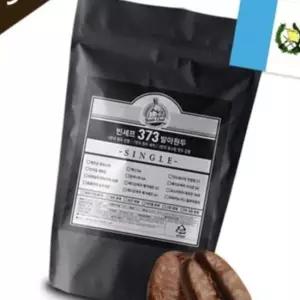 MM 고소한 발아 원두커피 500g 과테말라안티구아shb