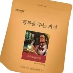 맥널티 분쇄커피 헤이즐넛 226g 커피