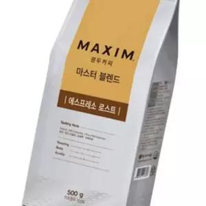 향기로운 원두 커피 500g 스페셜티 에스프레소 원두 블렌딩 홈카페 콜롬비아
